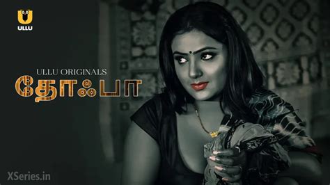 Tohfa Tamil Ullu Web Series » MXSeries